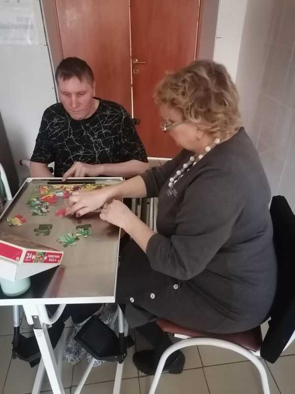 Реабилитация
