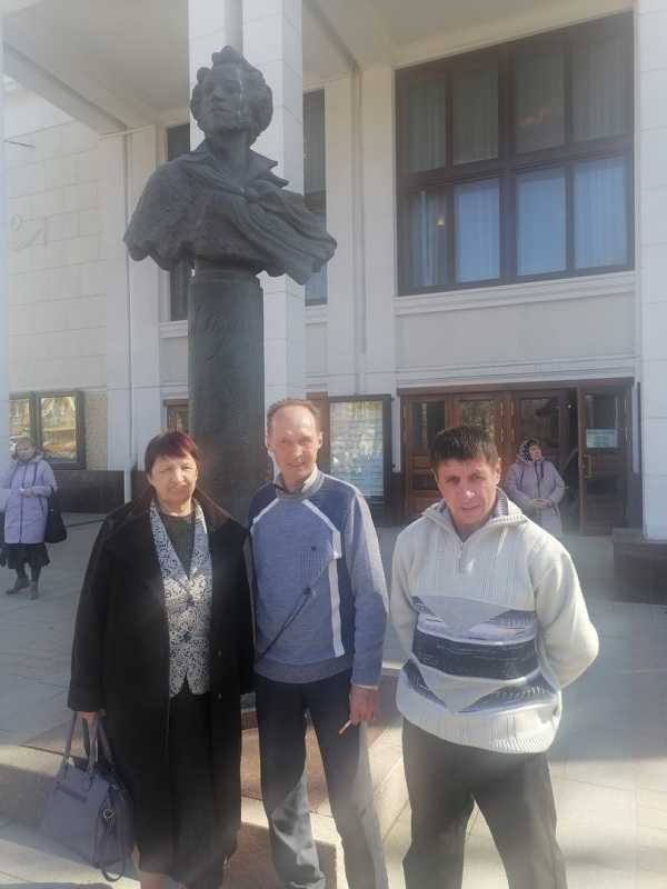 Оперный театр