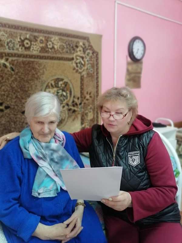 Развлечения