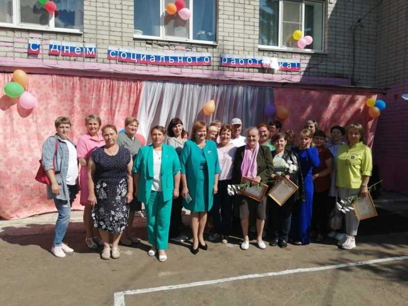 День социального работника