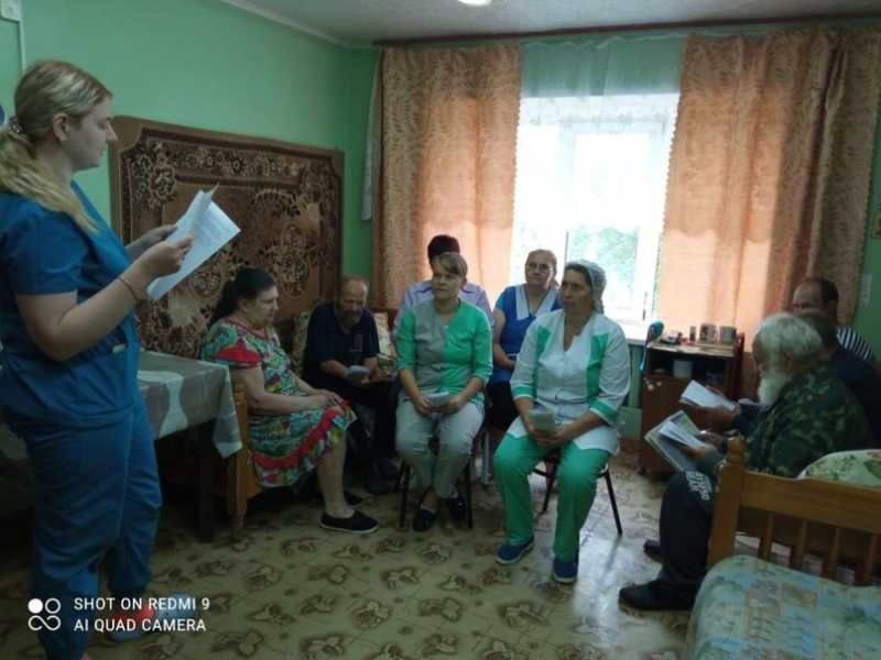 Лекция