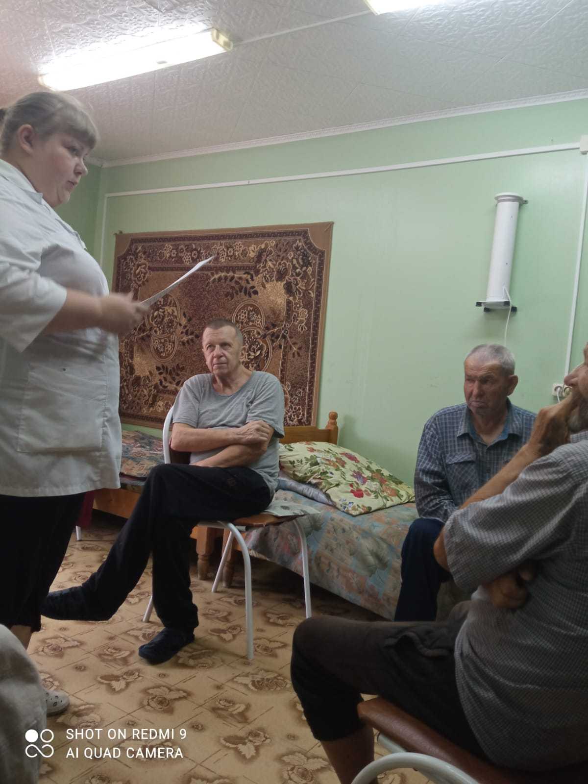 памятки о пожарной безопасности