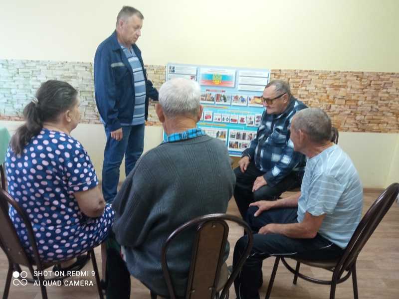 инструктаж  по ППБ с вновь поступившими псу