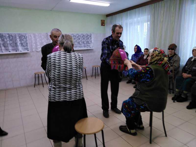 Вечер отдыха