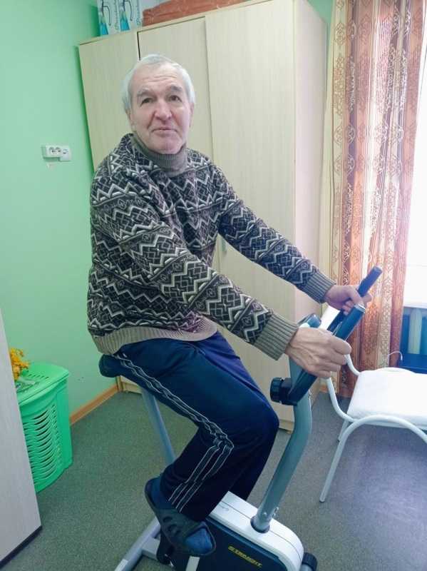 Активное долголетие