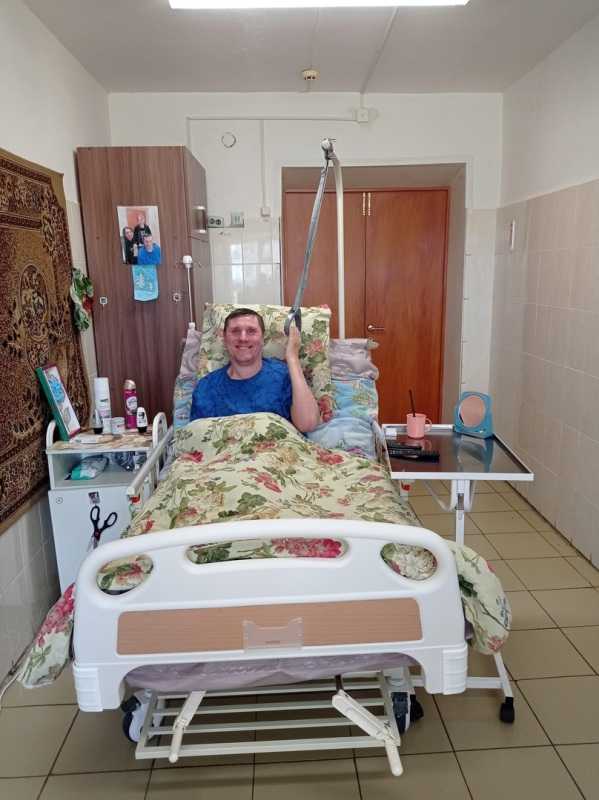 Большое спасибо 