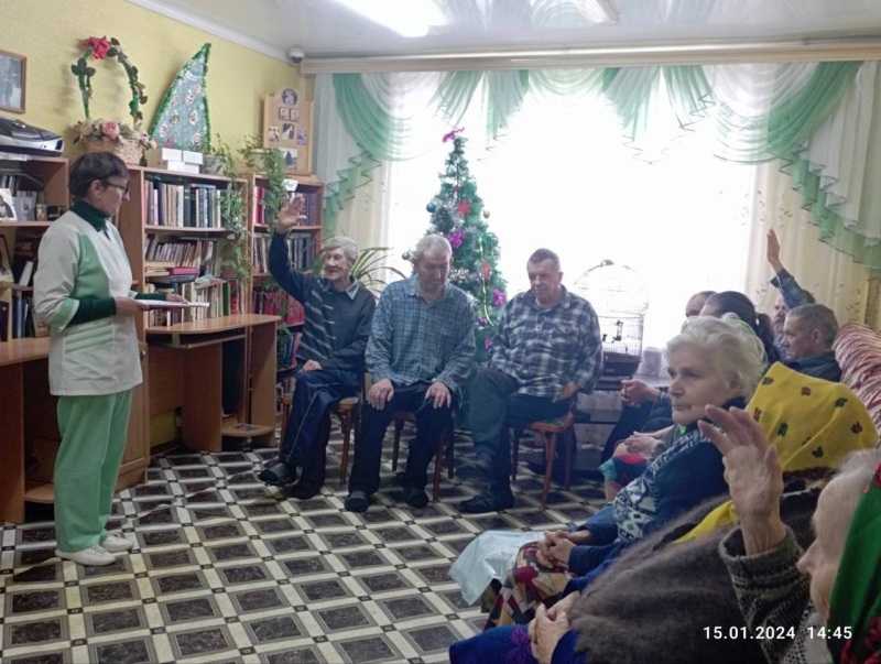 Лекция