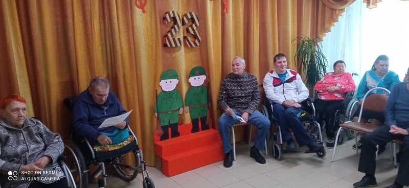 23 февраля