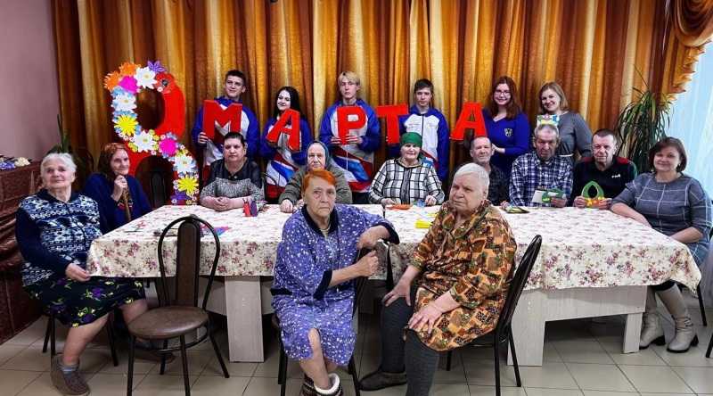 Теплая встреча 