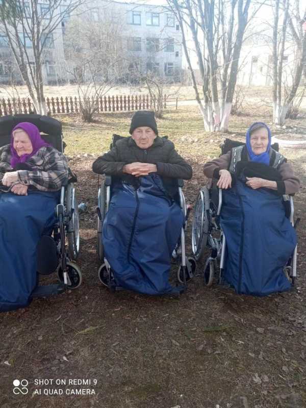 Благотворительная помощь