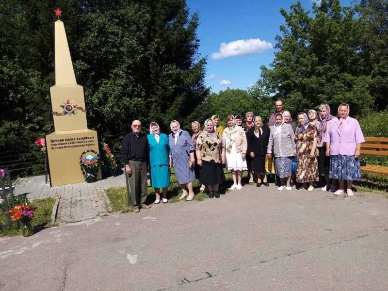 День памяти   и скорби