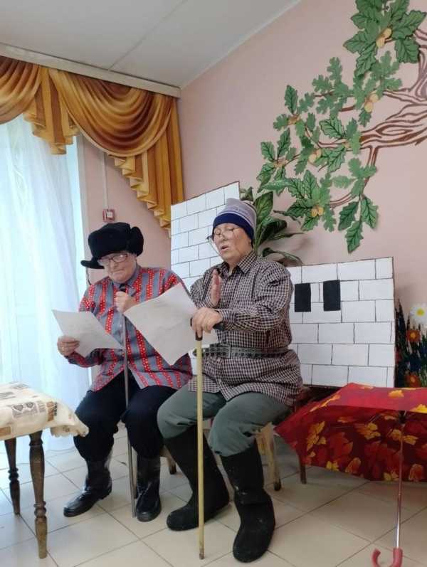 Театр для пожилых