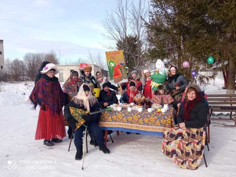 Масленица