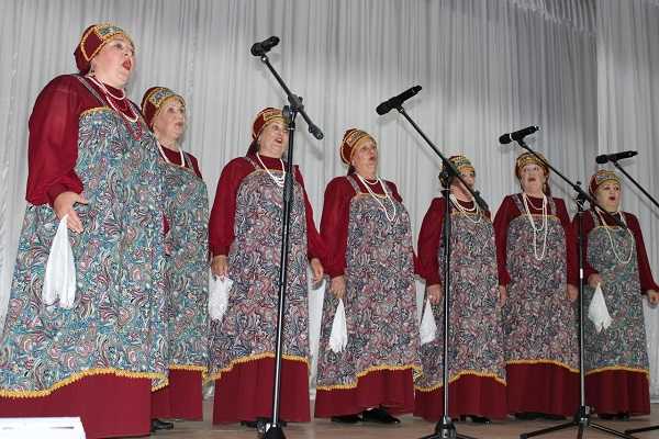 Концертная программа