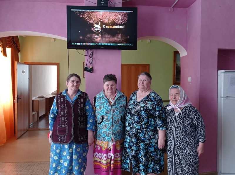 Поздравления