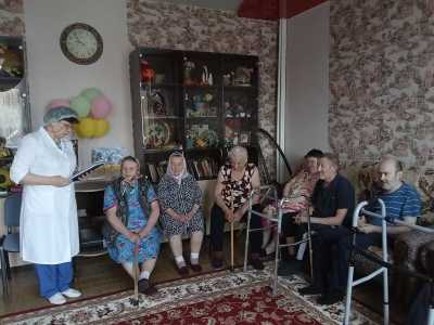 медицина