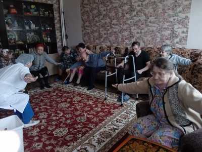 медицина