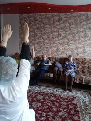 медицина