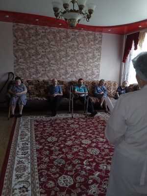 медицина