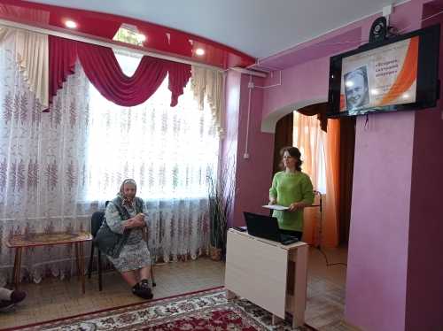  работа с библиотекой