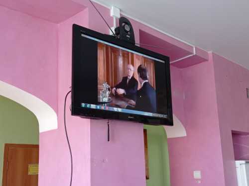 занятия