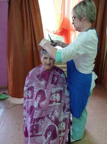 медицина