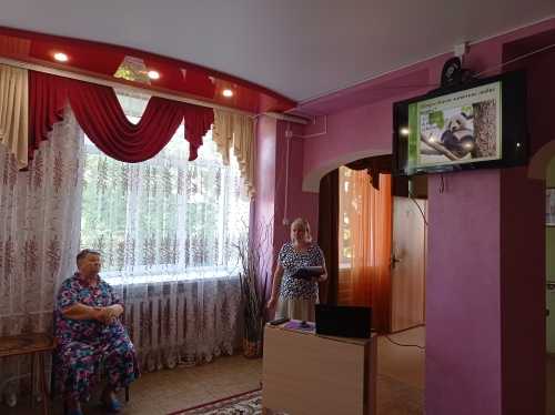  работа с библиотекой