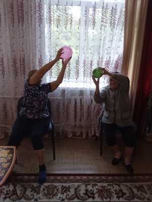 медицина