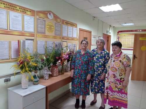занятия