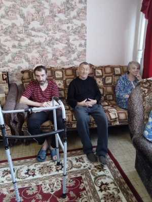 медицина