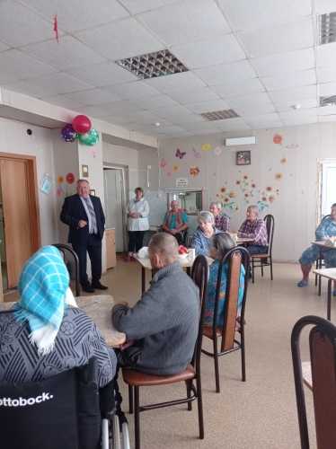 Поздравления