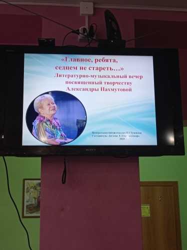  работа с библиотекой