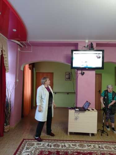 мероприятие и кинопоказ