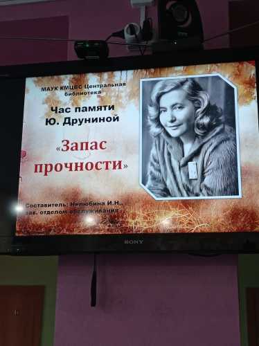  работа с библиотекой