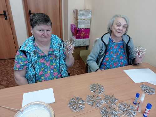 занятия