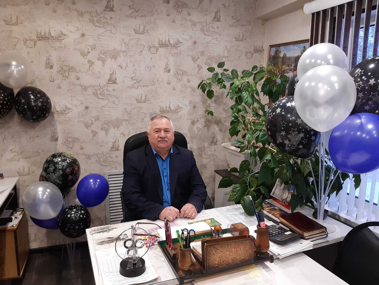 Поздравления