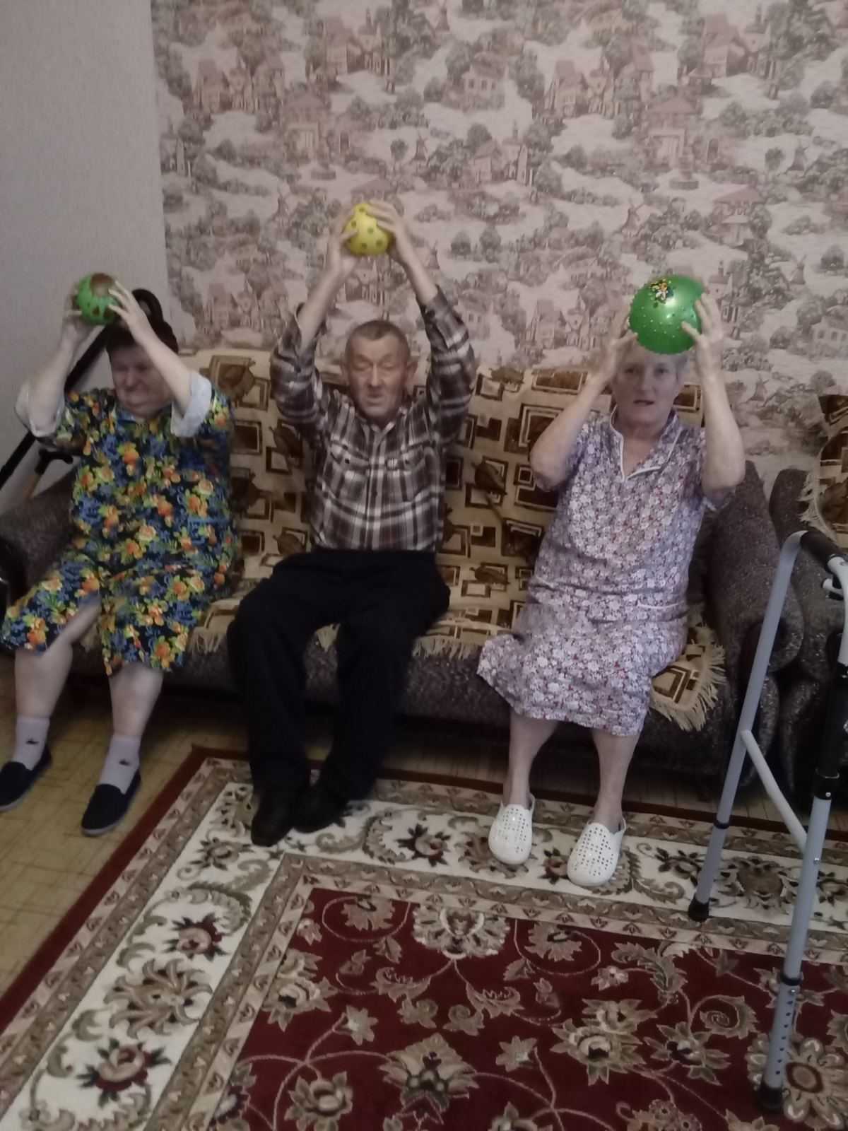 занятия