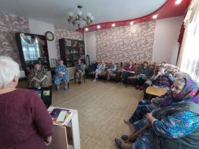 библиотека
