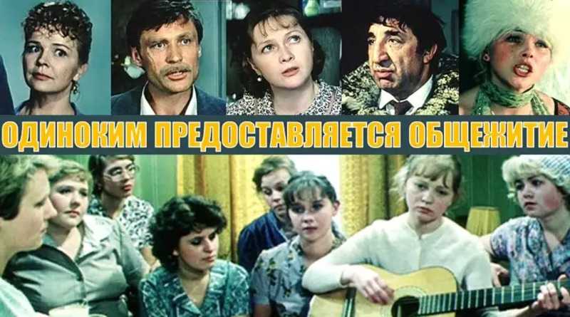 кинопоказ