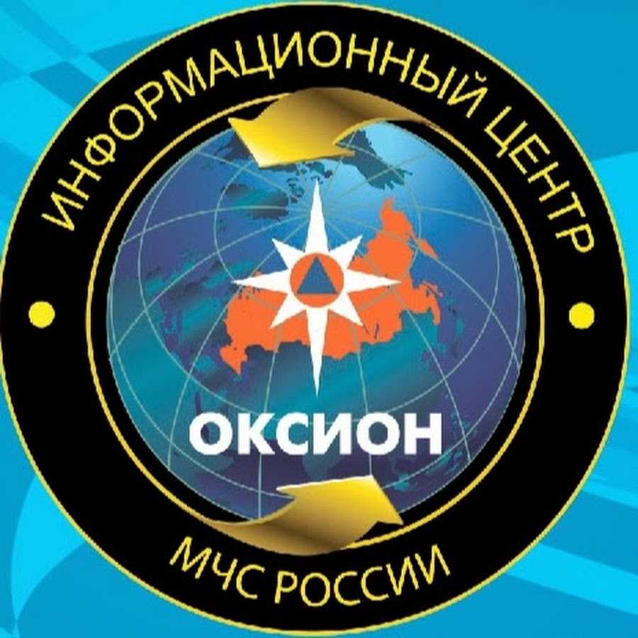беседа
