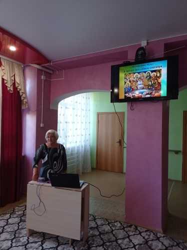 православный час