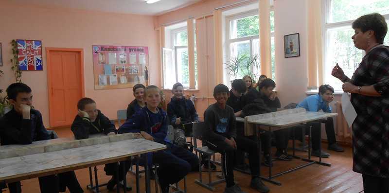 Международный день борьбы с наркоманией «Сделай свой выбор!»