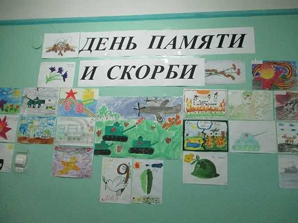 Выставка рисунков детей - участников смены 