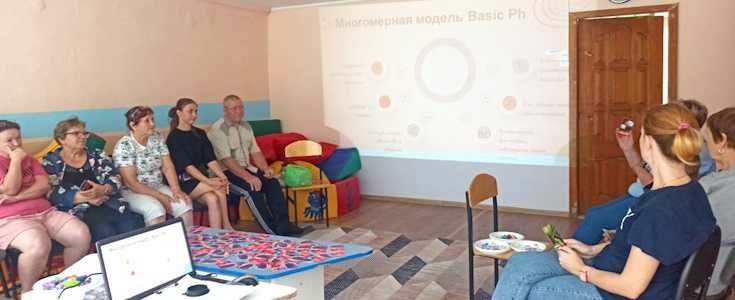 Семинар-практикум для родителей