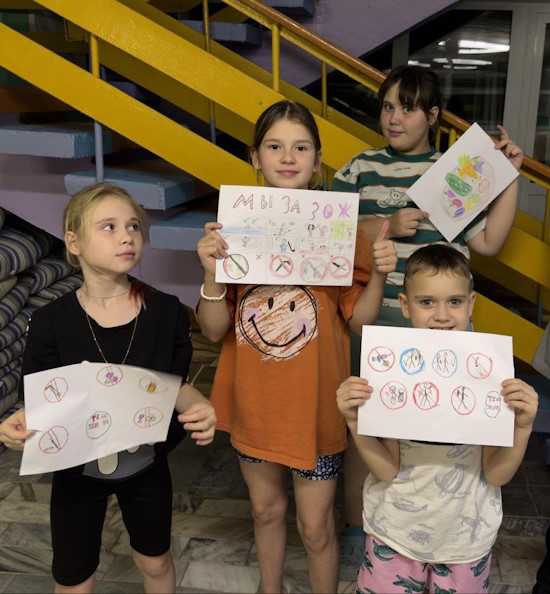 Групповое занятие 