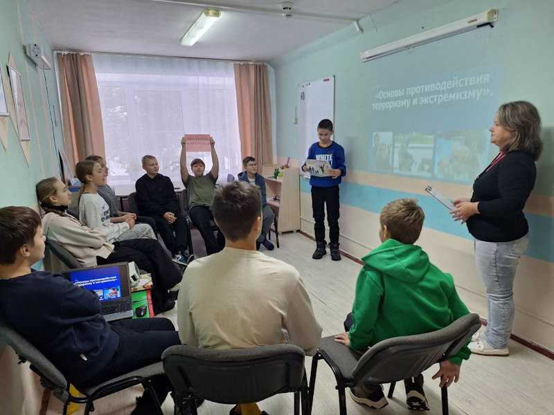 Групповое занятие 
