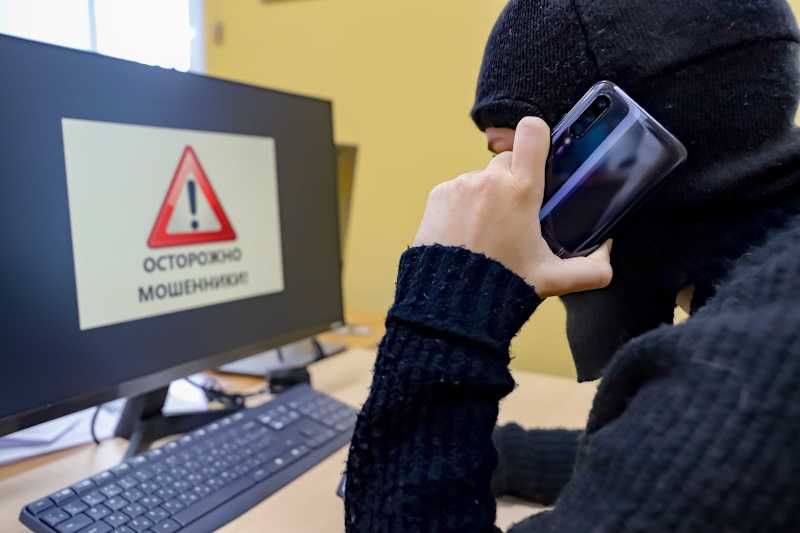 Популярные схемы мошенников