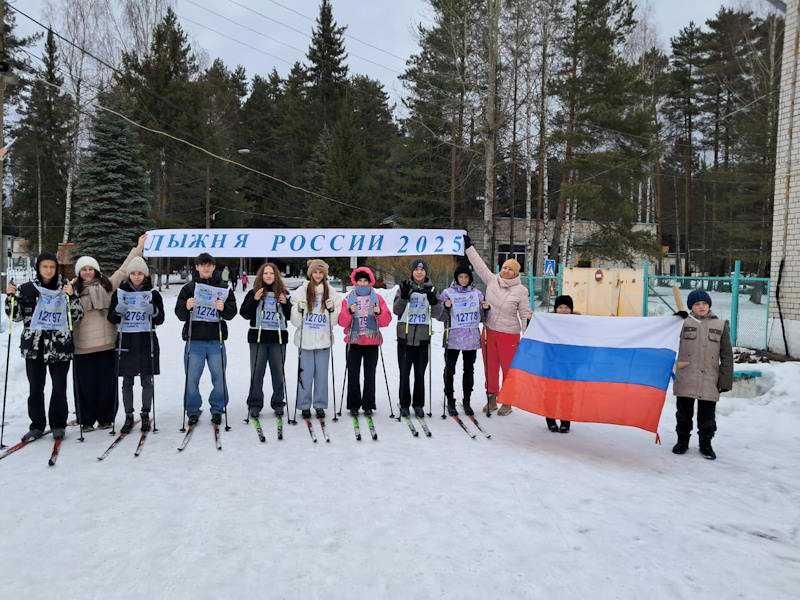 Спортивное мероприятие 