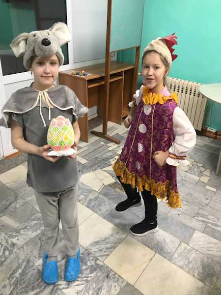 Мероприятие по финансовой грамотности 