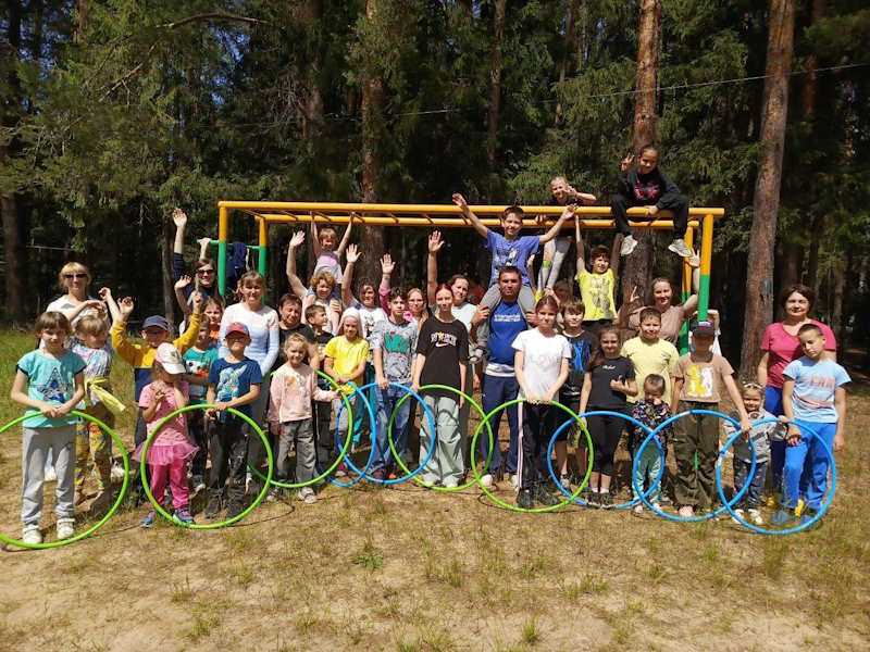 Спортивное соревнование 